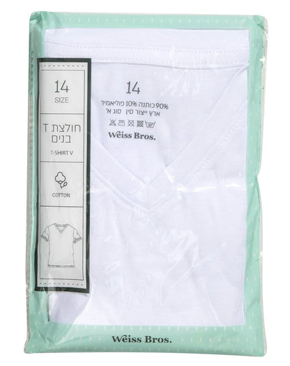 טישרט וי לילדים מכותנה