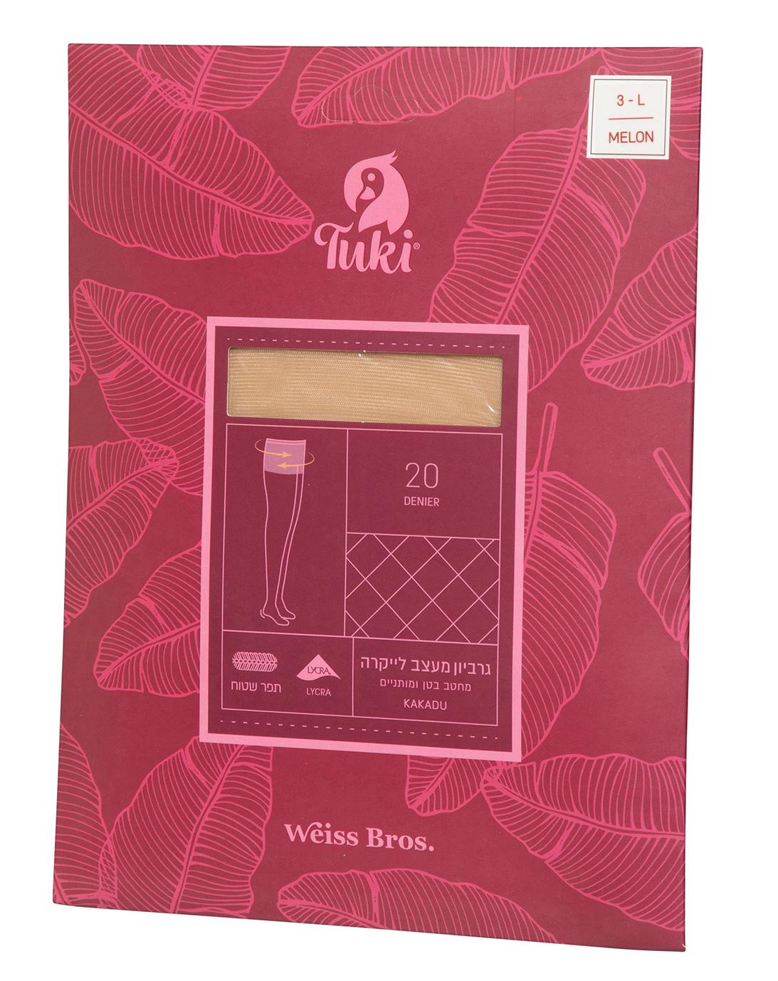 גרביון לייקרה 20 דנייר מעצב (מחטב)