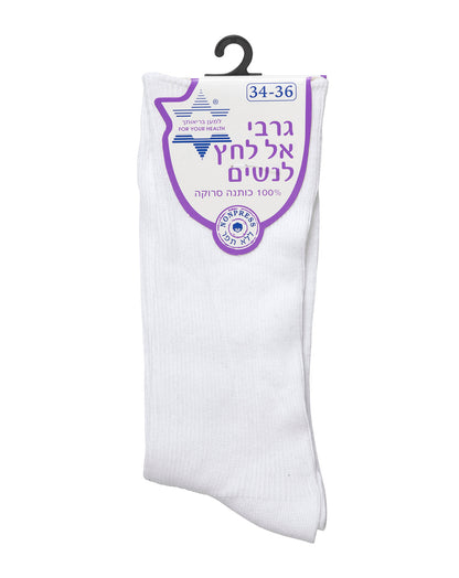 גרבי נשים אל לחץ 100 כותנה סרוקה