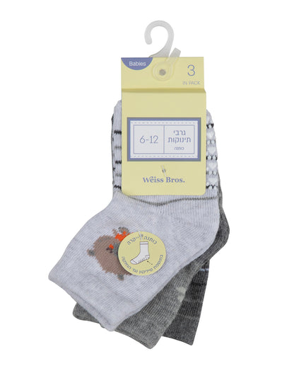 גרבי תינוקות כותנה צבעוני בתוספת סיליקון נגד החלקה - 3 במארז