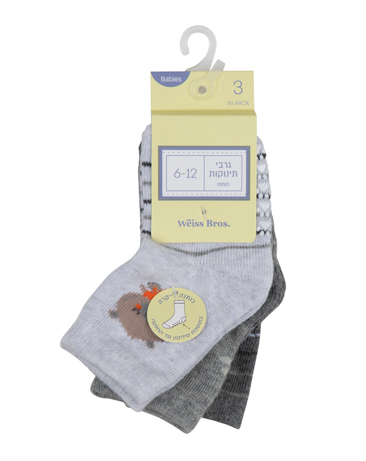 גרבי תינוקות כותנה צבעוני בתוספת סיליקון נגד החלקה - 3 במארז