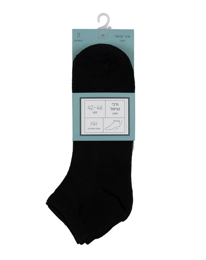 גרבי קרסול גבר כותנה  - 3 זוגות