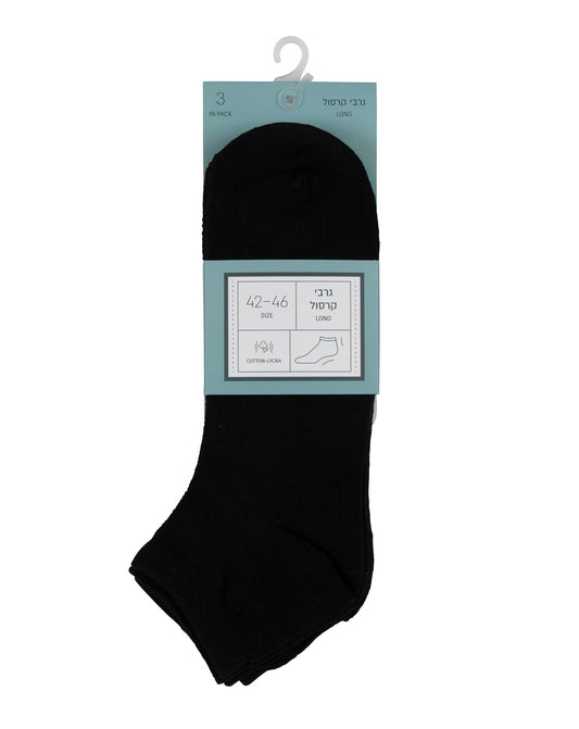 גרבי קרסול גבר כותנה  - 3 זוגות