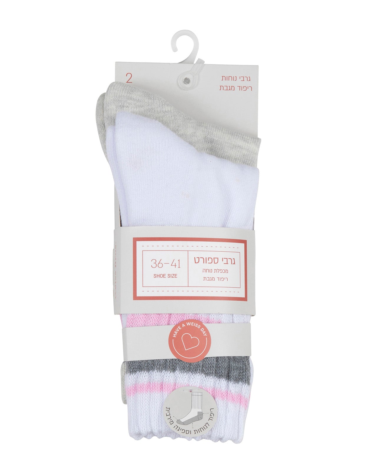 גרבי ספורט ריפוד מגבת לנשים צבעוני  - 2 במארז