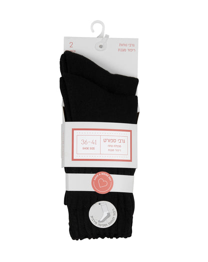 גרבי ספורט ריפוד מגבת לנשים בצבע שחור  - 2 במארז