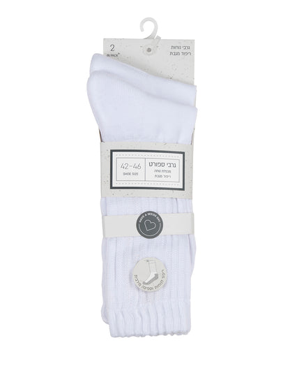 גרבי ספורט ריפוד מגבת לגבר בצבע לבן  - 2 במארז