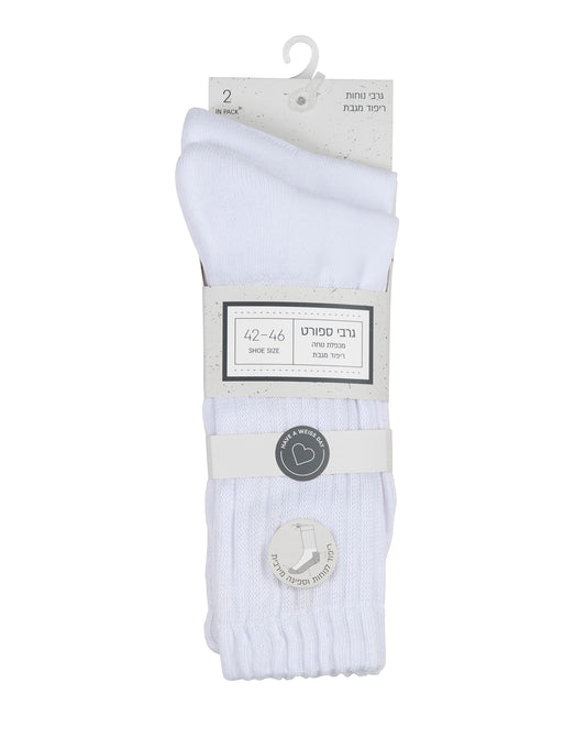 גרבי ספורט ריפוד מגבת לגבר בצבע לבן  - 2 במארז