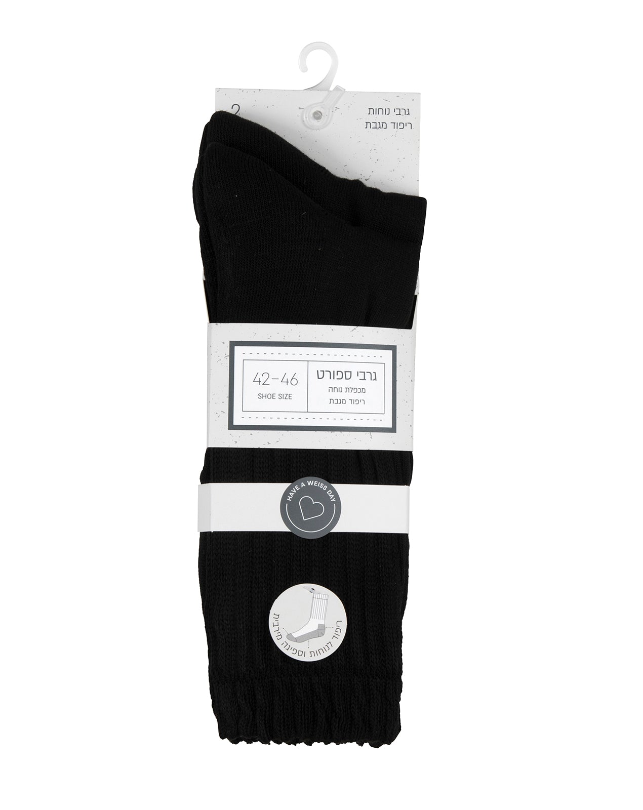 גרבי ספורט ריפוד מגבת לגבר בצבע שחור  - 2 במארז