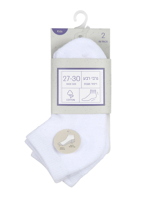 גרבי רבע מגבת לילדים - 2 במארז