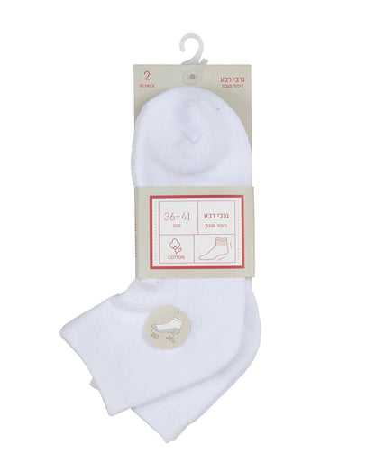 גרבי רבע מגבת לנשים - 2 במארז