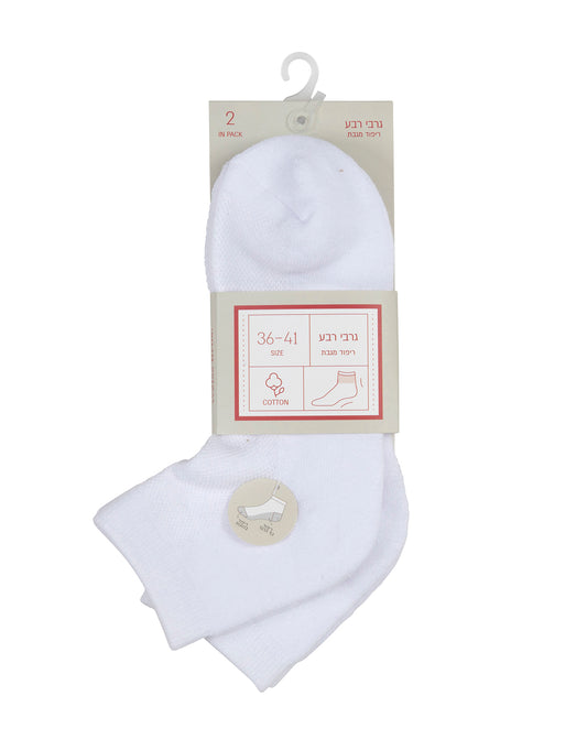 גרבי רבע מגבת לנשים - 2 במארז