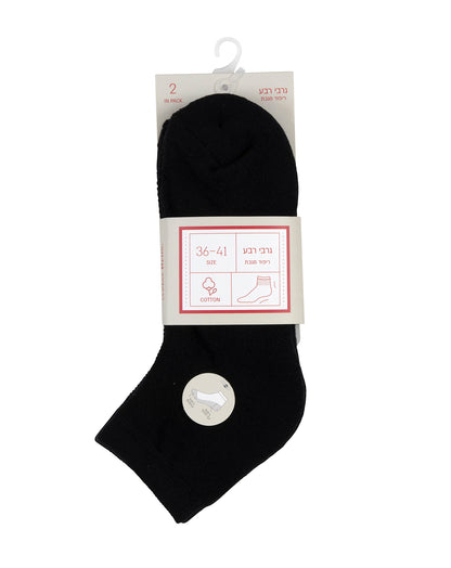 גרבי רבע מגבת לנשים - 2 במארז