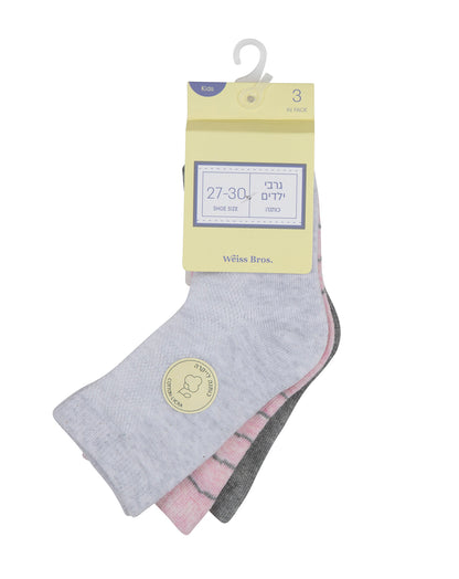 גרבי ילדות מכותנה צבעוני - 3 במארז